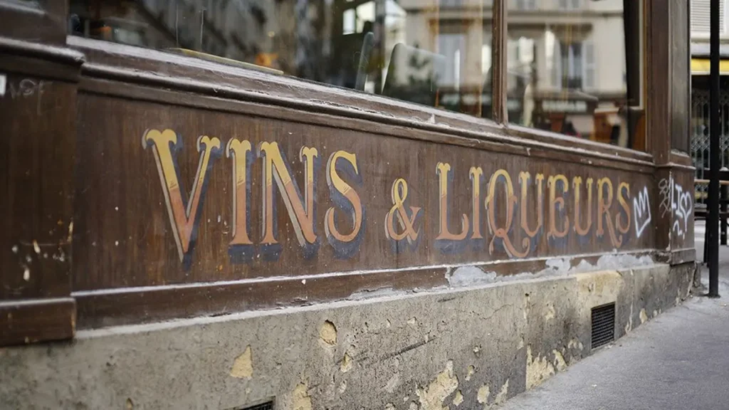 City photography - shop detail